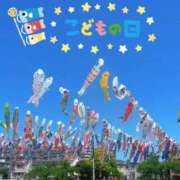 ヒメ日記 2025/05/05 14:22 投稿 つばさ REDROOM (レッドルーム)