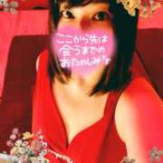 ヒメ日記 2025/05/14 17:03 投稿 つばさ REDROOM (レッドルーム)