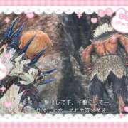 ヒメ日記 2025/05/31 21:35 投稿 つばさ REDROOM (レッドルーム)