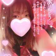 ヒメ日記 2025/06/29 07:30 投稿 つばさ REDROOM (レッドルーム)