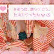 ヒメ日記 2025/07/11 07:45 投稿 つばさ REDROOM (レッドルーム)