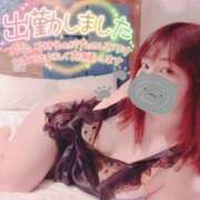 ヒメ日記 2025/07/18 08:20 投稿 つばさ REDROOM (レッドルーム)