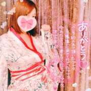 ヒメ日記 2025/07/27 22:39 投稿 つばさ REDROOM (レッドルーム)