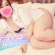 ヒメ日記 2025/08/14 07:30 投稿 つばさ REDROOM (レッドルーム)