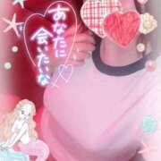 ヒメ日記 2025/08/14 09:34 投稿 つばさ REDROOM (レッドルーム)