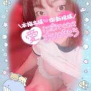 ヒメ日記 2025/08/17 22:52 投稿 つばさ REDROOM (レッドルーム)