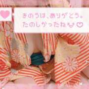 ヒメ日記 2025/08/25 08:18 投稿 つばさ REDROOM (レッドルーム)