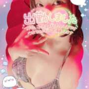 ヒメ日記 2025/09/07 08:40 投稿 つばさ REDROOM (レッドルーム)