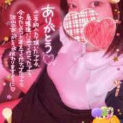 ヒメ日記 2025/10/14 22:11 投稿 つばさ REDROOM (レッドルーム)