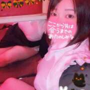 ヒメ日記 2025/10/19 10:44 投稿 つばさ REDROOM (レッドルーム)