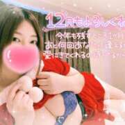 ヒメ日記 2025/12/01 07:30 投稿 つばさ REDROOM (レッドルーム)