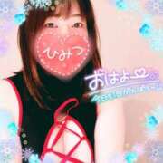 ヒメ日記 2026/01/25 07:30 投稿 つばさ REDROOM (レッドルーム)