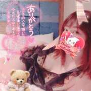 ヒメ日記 2026/02/02 22:03 投稿 つばさ REDROOM (レッドルーム)