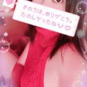 ヒメ日記 2026/04/09 07:30 投稿 つばさ REDROOM (レッドルーム)