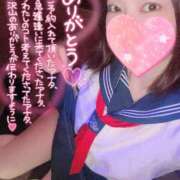 ヒメ日記 2026/04/12 22:43 投稿 つばさ REDROOM (レッドルーム)