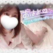 つばさ 出勤しました🌟 REDROOM (レッドルーム)