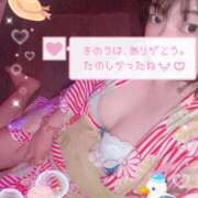 つばさ 👘 出勤してます👘  REDROOM (レッドルーム)