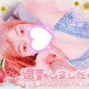 ヒメ日記 2026/08/04 14:38 投稿 つばさ REDROOM (レッドルーム)