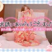 つばさ 昨日はありがとう💕次19＆20日❣️ REDROOM (レッドルーム)