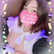 ヒメ日記 2026/10/07 08:23 投稿 つばさ REDROOM (レッドルーム)
