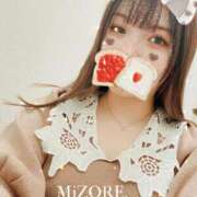 ヒメ日記 2025/01/25 15:49 投稿 みぞれ 横浜人妻花壇本店