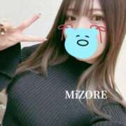 ヒメ日記 2025/02/12 12:09 投稿 みぞれ 横浜人妻花壇本店