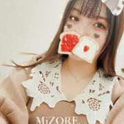 ヒメ日記 2025/02/27 12:04 投稿 みぞれ 横浜人妻花壇本店