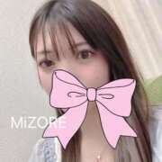 ヒメ日記 2025/05/03 13:11 投稿 みぞれ 横浜人妻花壇本店