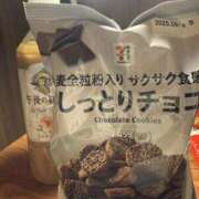 ヒメ日記 2025/04/20 15:00 投稿 ゆい 茨城龍ヶ崎取手ちゃんこ