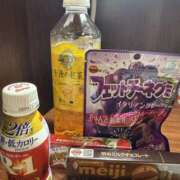 ヒメ日記 2025/04/20 15:06 投稿 ゆい 茨城龍ヶ崎取手ちゃんこ