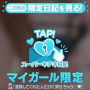 ヒメ日記 2025/12/19 16:42 投稿 ゆりか ギャルサー