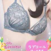 ヒメ日記 2024/12/12 19:06 投稿 ひかり 新橋夜這右衛門娼店～夜這・即尺・痴漢・人妻～