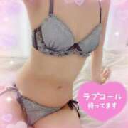 ヒメ日記 2025/05/01 18:45 投稿 ひかり 新橋夜這右衛門娼店～夜這・即尺・痴漢・人妻～