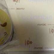 ヒメ日記 2025/10/11 16:26 投稿 るり☆色白19歳 白河美少女図鑑