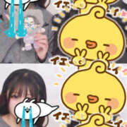 ヒメ日記 2026/02/09 14:05 投稿 るり☆色白19歳 白河美少女図鑑