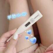 ヒメ日記 2025/03/29 15:10 投稿 松浦　せいら つくば風俗エキスプレス   ヌキ坂46