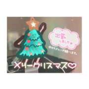 ヒメ日記 2025/12/25 10:28 投稿 のん CHIANTI OKINAWA