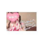 ヒメ日記 2025/12/26 10:28 投稿 のん CHIANTI OKINAWA