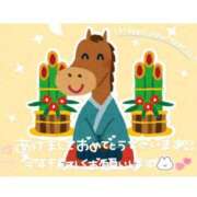 ヒメ日記 2026/01/01 12:27 投稿 のん CHIANTI OKINAWA