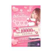 ヒメ日記 2026/02/13 10:28 投稿 のん CHIANTI OKINAWA