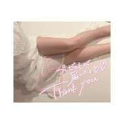 ヒメ日記 2026/02/13 19:30 投稿 のん CHIANTI OKINAWA