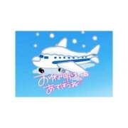 のん お礼🎀🫧(またね👋) CHIANTI OKINAWA