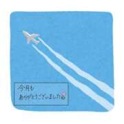 のん またねッ👋🏻‪💞 CHIANTI OKINAWA