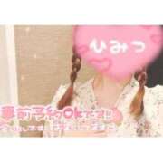 ヒメ日記 2026/06/18 10:35 投稿 のん CHIANTI OKINAWA