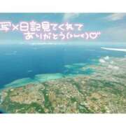 ヒメ日記 2026/06/21 13:35 投稿 のん CHIANTI OKINAWA