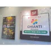 ヒメ日記 2026/07/22 18:36 投稿 のん CHIANTI OKINAWA