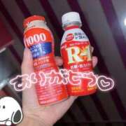 ヒメ日記 2025/05/29 00:11 投稿 いぶ マリン土浦本店