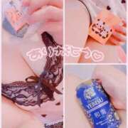 ヒメ日記 2025/09/16 23:31 投稿 いぶ マリン土浦本店