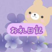 ヒメ日記 2025/06/04 05:15 投稿 すみれ 日暮里・西日暮里サンキュー