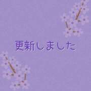 すみれ 11/9~11/15シフト🗓 日暮里・西日暮里サンキュー